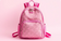Patterned Pink Backpack
